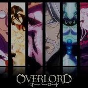 Overlord Ost Cd2 16 Npc Battle