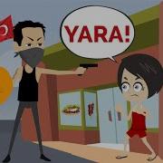 Футанари