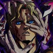 Jojo Yoshikage Kira Theme Hip Hop Remix