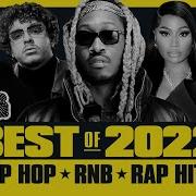 Hip Hop 2022 Mix