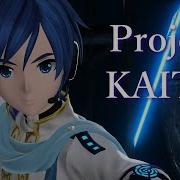 Kaito Full風 Butterfly On Your Right Shoulder 右肩の蝶 Kaito カイト Project