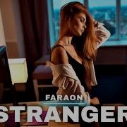 Faraon Stranger