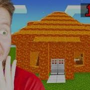 Поззи 10000000 Подписчиков