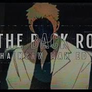 In The Back Room English Cover Will Stretson