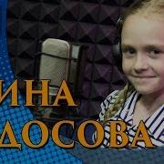 Песня Хочу В Деревню