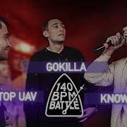 Knownaim 2 Раунда Против Gokilla Диктатор