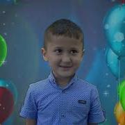 Ребёнок Говорит О Папе