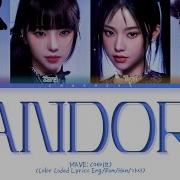 Mave Pandora Lyrics