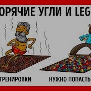 Что Такое Быть Отцом