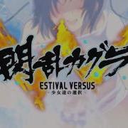 Senran Kagura Estival Versus The Voices Of Festival Resound