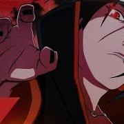 Rap Itachi Essa Dor Que