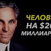 50 Лучших Цитат