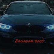 Azeri Bass Music 2020 Full Haminin Axtardigi Mahni Xaric Mahni