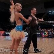 Cheap Thrills Samba 51Bpm Dj Макси