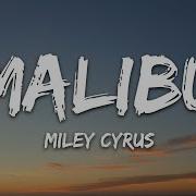 Malibu