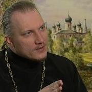 Поучения Аввы Дорофея