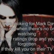 Marilyn Manson Lamb Of God Lyrics