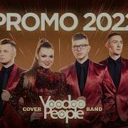 Кавер Группа Voodoo People Promo 2022 New