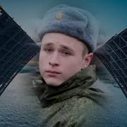 Прописано Сердце По Адресу Русь Гогунский