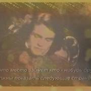 Диккенс Дэвид Копперфильд