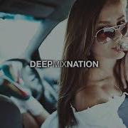 Deep Mix Nation