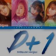 Everglow D 1 Lyrics