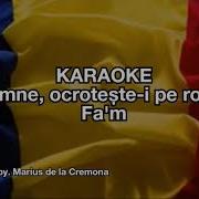 Doamne Ocrotestei Pe Romani Karaoke