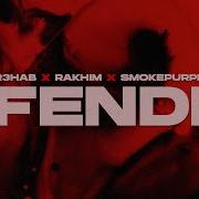 Fendi Rakhim Tiktok Music