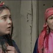 Ochibek Kish Xaqi Mp3