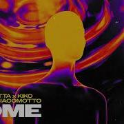 David Guetta X Kiko X Olivier Giacomotto Home Visualizer