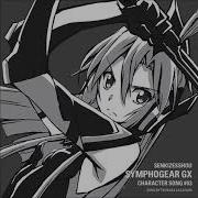 Symphogear Male Ver