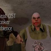 Mr Meat Ost Ambience