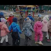 Подвижная Игра Гори Гори Ясно