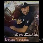 Demo Version Края Шаркоз Песнюю