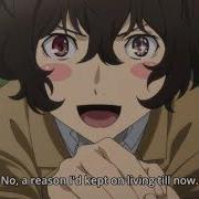 Watashi Wa Anata Dazai