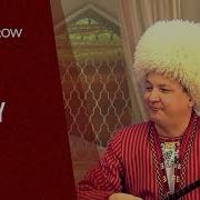 Kerwen Ýowbasarow Görogly Dessany
