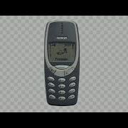 Рингтон Нокиа 3310