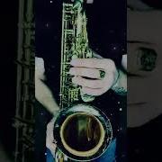 Алсу Зимний Сон Sax Cover By Oppositemus