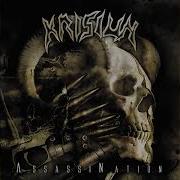 Krisiun Assassination Full Album