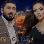 I Frat Vəfa Şərifova Boş Ver Getsin