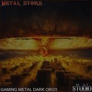 Mantra Devastation Project