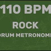 Drums Loop 110 Brm Russian Rock