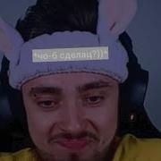 Эдисон Птс И Нп Подборка С Тик Ток