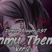 Enmu Theme Ver 2 Demon Slayer Kimetsu No Yaiba Ost Ost Mix