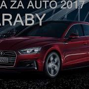 Balkan Party Mix 2017 Balkan Mix 2017 Dj Rade11 Muzika Za Auto 2017