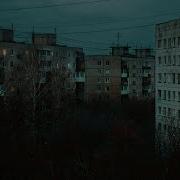 Ivan Valeev Моя Новелла Slowed