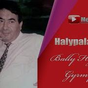 Bally Hajy Gyrmyzy