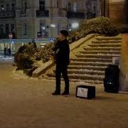 Саксофон Червона Рута