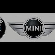 Minigun Bmw Ringtone