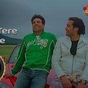 Yeh Dosti Tere Dum Se Hai